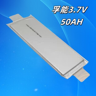 ����50��3.7V����ܛ���ۺ����늳���Ԫ��о늄�܇�늳�48V60V