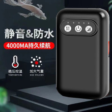 特强充电增氧泵防水家用养鱼缸氧气泵户外钓鱼便携式打氧机超静音