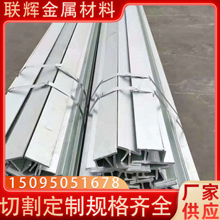 T��䓏S�rֱ�l �F؛30*30*4��܈СҎ��T��� H��䓷ָ�T��䓬F؛