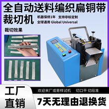 ȫ�Ԅ����Ͼ������~�����ЙC��X�⁽z�M�ЙC�F�z�FƬС���Д��C