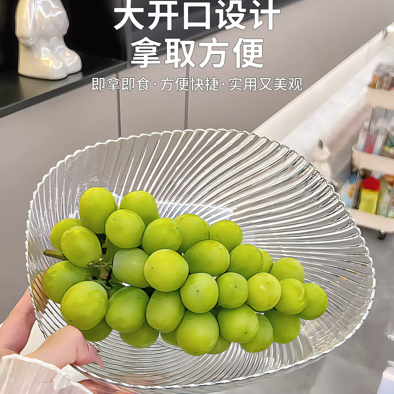 ins风银边PET加厚高质量材质家用客厅茶几水果盘轻奢风透明干果盘