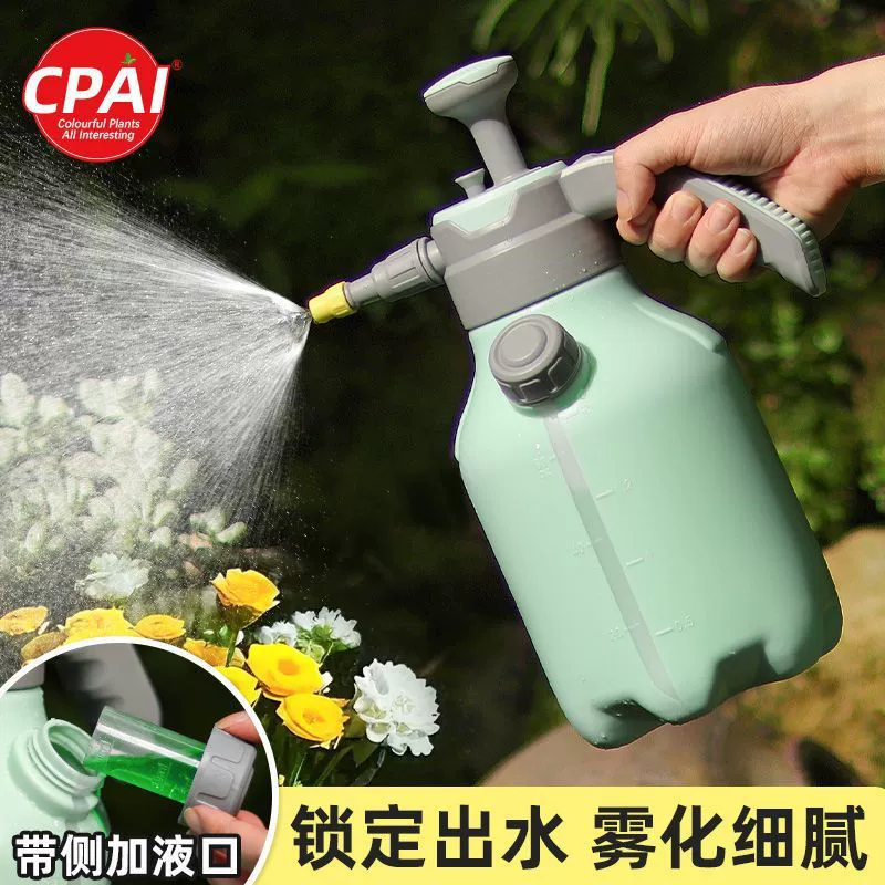 Лейка высокого давления для садоводства, внесения пестицидов, дезинфекции, небольшая бытовая лейка высокого давления, распылитель для чистки.