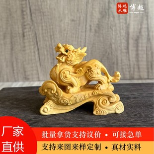 �S��ľľ���w�����������ֹ��ӼҲ茙�b�ľ�|��ˇƷ�ְѼ��[��