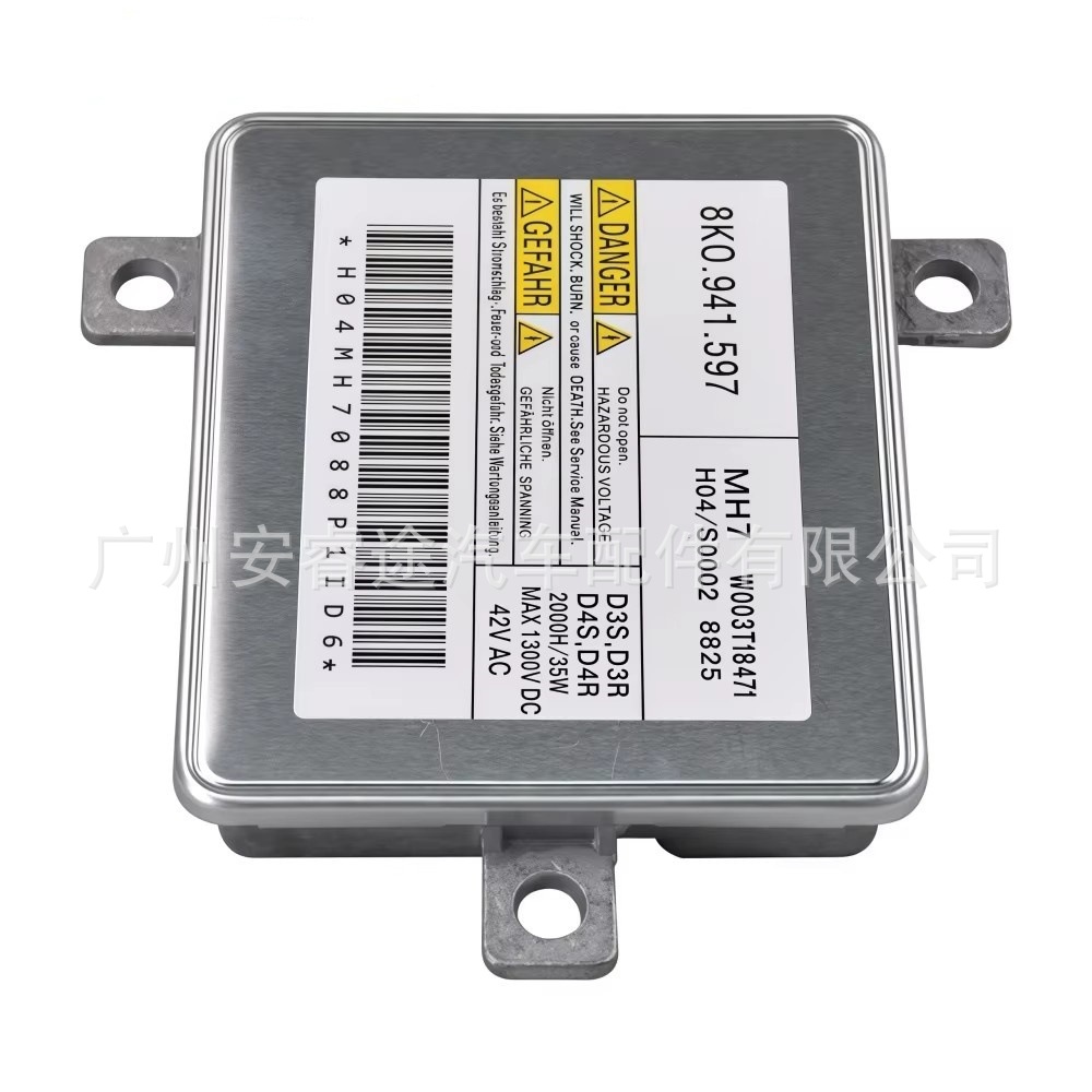 8K0941597 D3S ballast, suitable for Volkswagen and Audi headlight control module, W003T18471