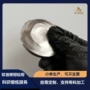 科研实验定制难熔铌