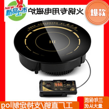 늴Št�A�λ��늴Št ����Ƕ��ʽ3000W���ʾ���늳ؠt��偹��S