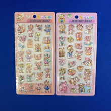 ���3D���w���ĸ����N�������������¶�׷��_�ƿ��Ⱥ������z�N��