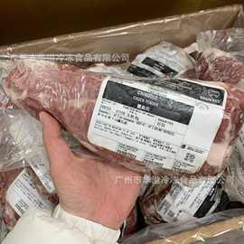 阿根廷1920牛嫩肩 公斤价钱 谷饲牛嫩肩肉 火锅牛扒食材嫩肩