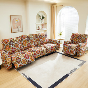 Cross-border new printing elastic Chivas sofa cover dustproof non-slip elastic sofa cover sofa cover manufacturers