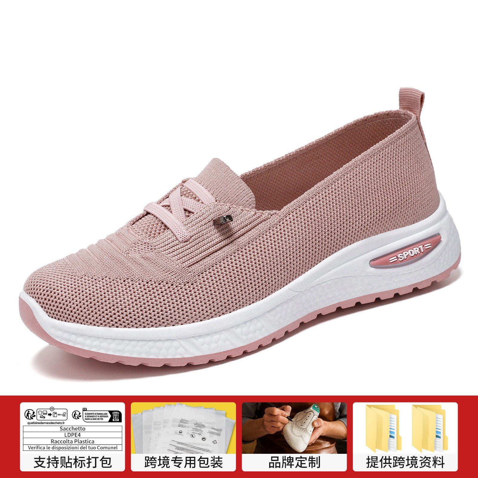 Zapatos de mujer, calzado casual versátil para primavera, zapatos con cordones de tejido transpirable, zapatos de mujer transpirables y ligeros, zapatos de malla con suela suave