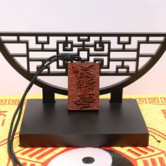 Lightning-Struck Ziziphi Purple Bauhinia Pendant, Taoist Ritual Object, Portable Accessory, Made from Antique Dark Material, Intricate Hand-Carved and Polished