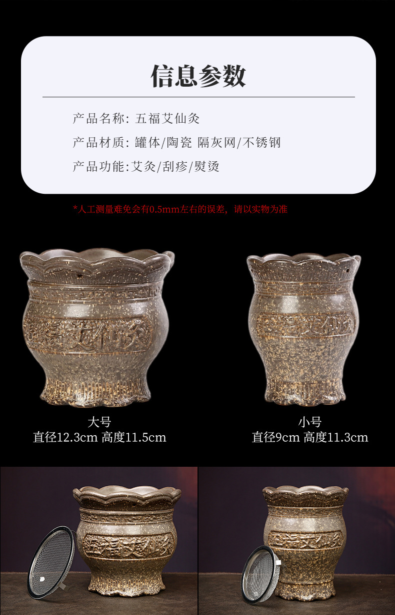 Ceramic Bian Stone Lotus Fire Dragon Cup Moxibustion Gua Sha Jar for Home Wellness 11cm 400g in use