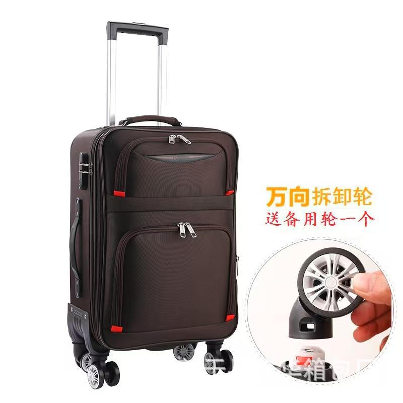 A06 커피 암호화 천 제거 휠 1 예비 휠