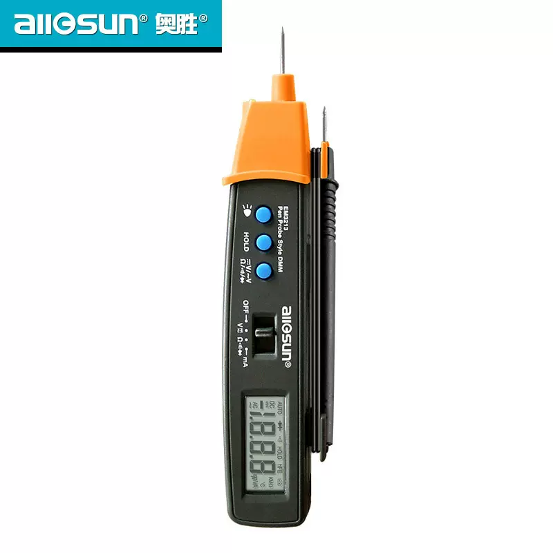 奥胜笔式万用表高精度数字大屏智能防烧电工万能表量程小型便携式