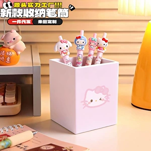 Hello kitty, розовый вместительный и большой держатель для ручек, универсальная большая система хранения для школьников и студентов