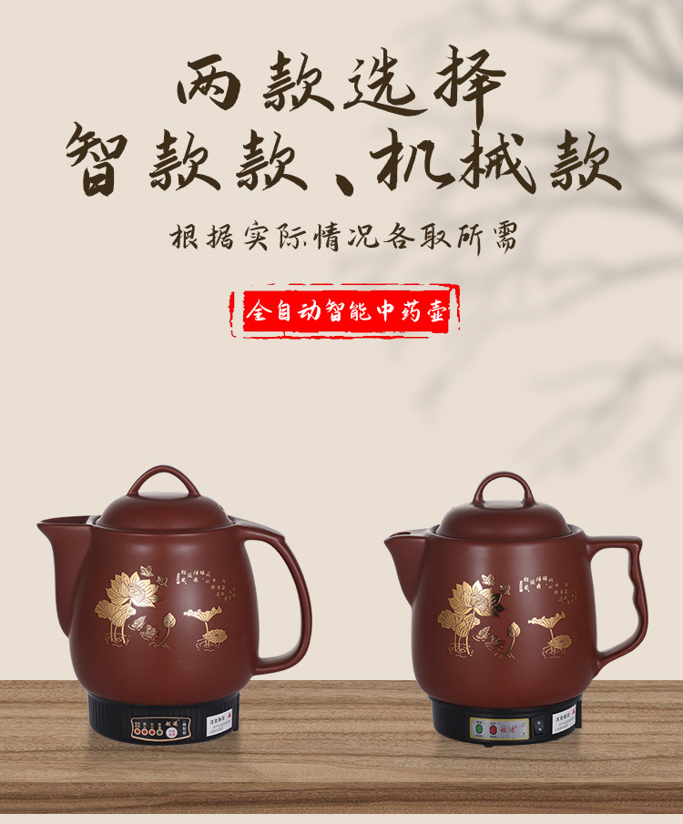 541718bf-cb1a-407c-ae28-93c992d2f437.jpe