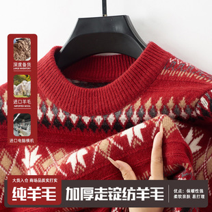 ��Ʒ�ﶬ�d��ë���V��7ᘼӺ�A�I100��ë������ë�������L�͹�