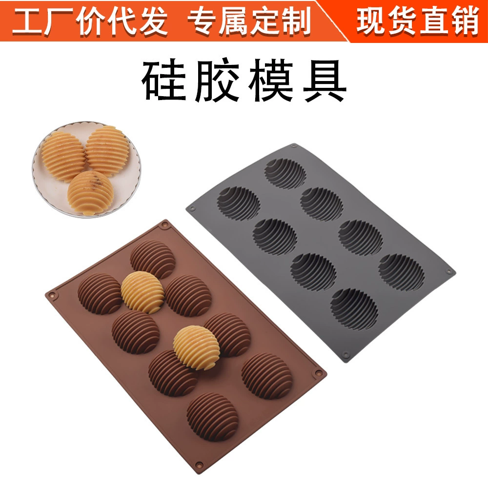 Спот 8 даже конский сотовый мусс торт силиконовая форма в форме яйца с резьбой шоколадный пудинг замороженное молоко формы для выпечки DIY