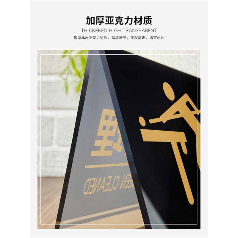 Pool for pool hall, signboard, table