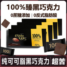 S؃r100%ÿռɿɽСʳɿ֬ɢbl