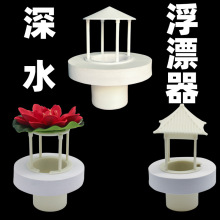 Ư���F���}���ϼ�ɽ�~�׆��^�F����������Ͻ����^���F�����ø�Ư