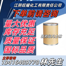 �S���t�ü���ʿ�ֻ��yƷ�����I���Cе���P����������Óģ��