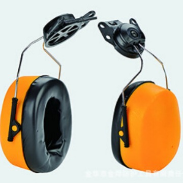厂家一手货源大量批发园林船舶配安全帽用固睿牌 E-2008D 防护耳