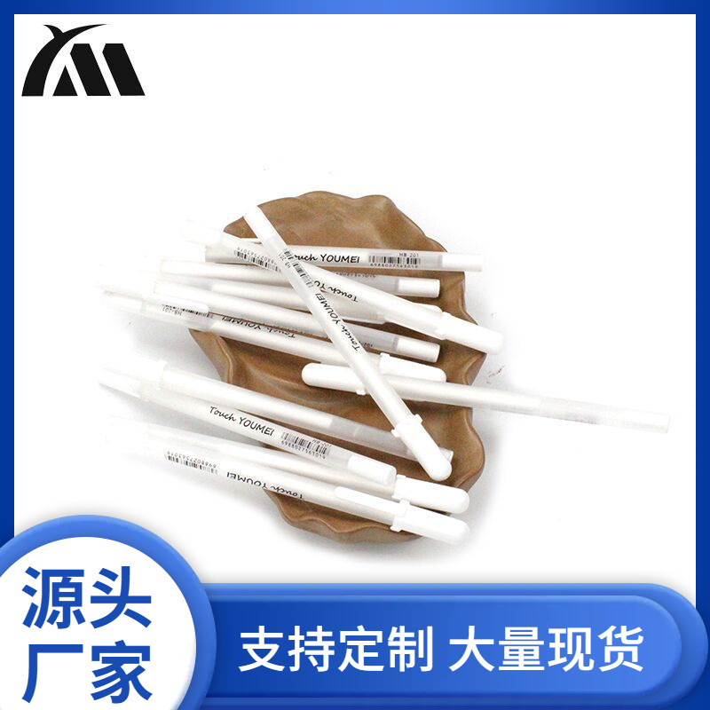 高光笔，写黑卡纸，贺卡，金色银色签字笔，美术用高光点缀