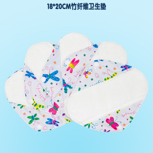 Cross-border in stock bamboo fiber sanitary pad washable leak-proof pad aunt towel breathable menstrual pad source factory wholesale