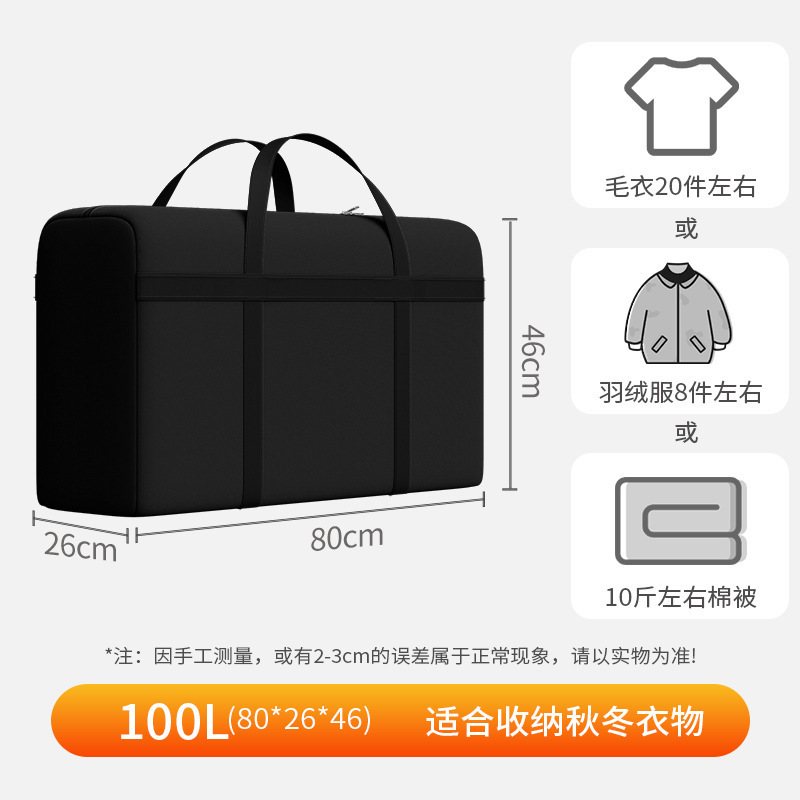 床垫打袋搬家保护套席梦思保护罩收纳袋塑料保护膜装袋|undefined