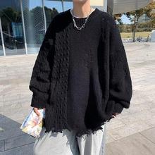 美式街头暗黑系纯色oversize毛衣男士冬季潮牌小众下摆破烂针织衫