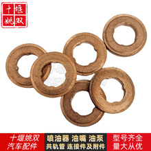 1378433���l������܇�l�әCϵ�y����������������~�|Ƭ�ܷ�|Ȧ