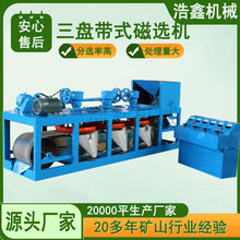 600PʽxC ⁵VaVxC 0-20000GSʽxC