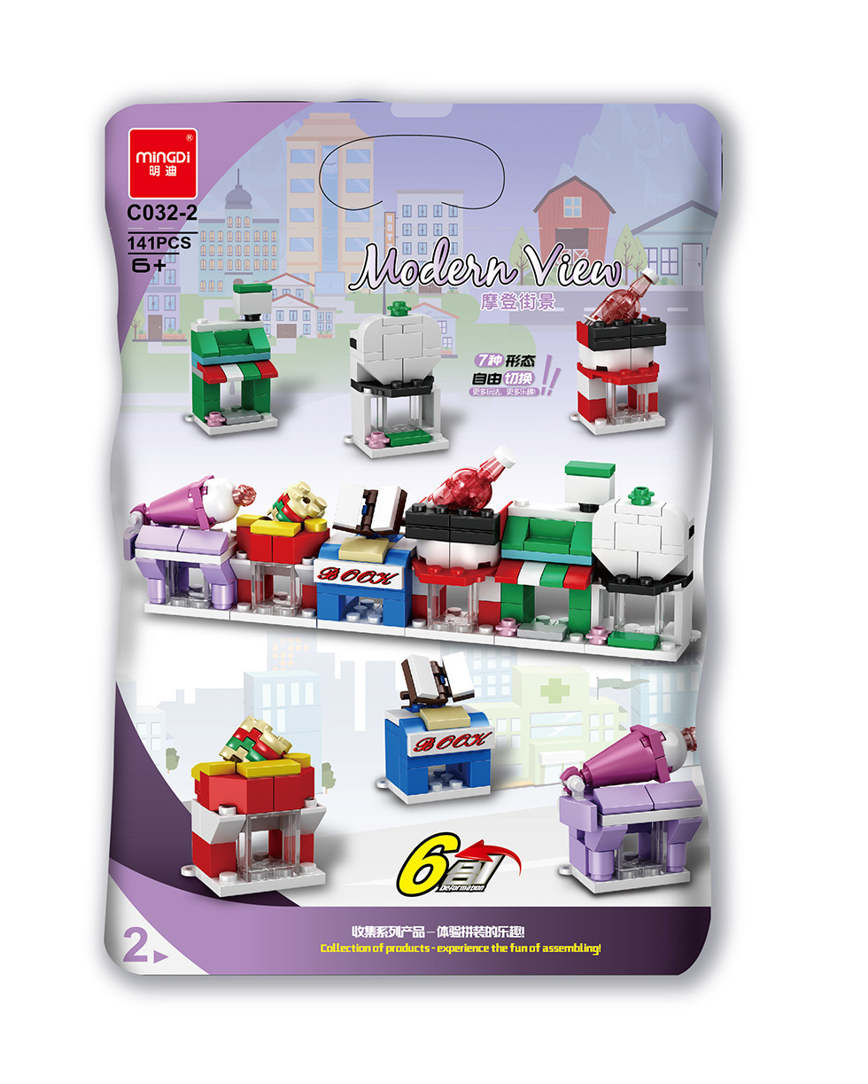 C032-2 Modern Street View-141 частицы (сумка)