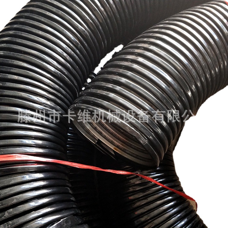 4”电缆穿线金属软管JSHφ100pvc包塑金属软管