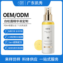 ���ƻ��yƷ��¶�ɾ��AҺ�N�������~�zԭ���ľo��ˬ�wˮ�o�wƷ����