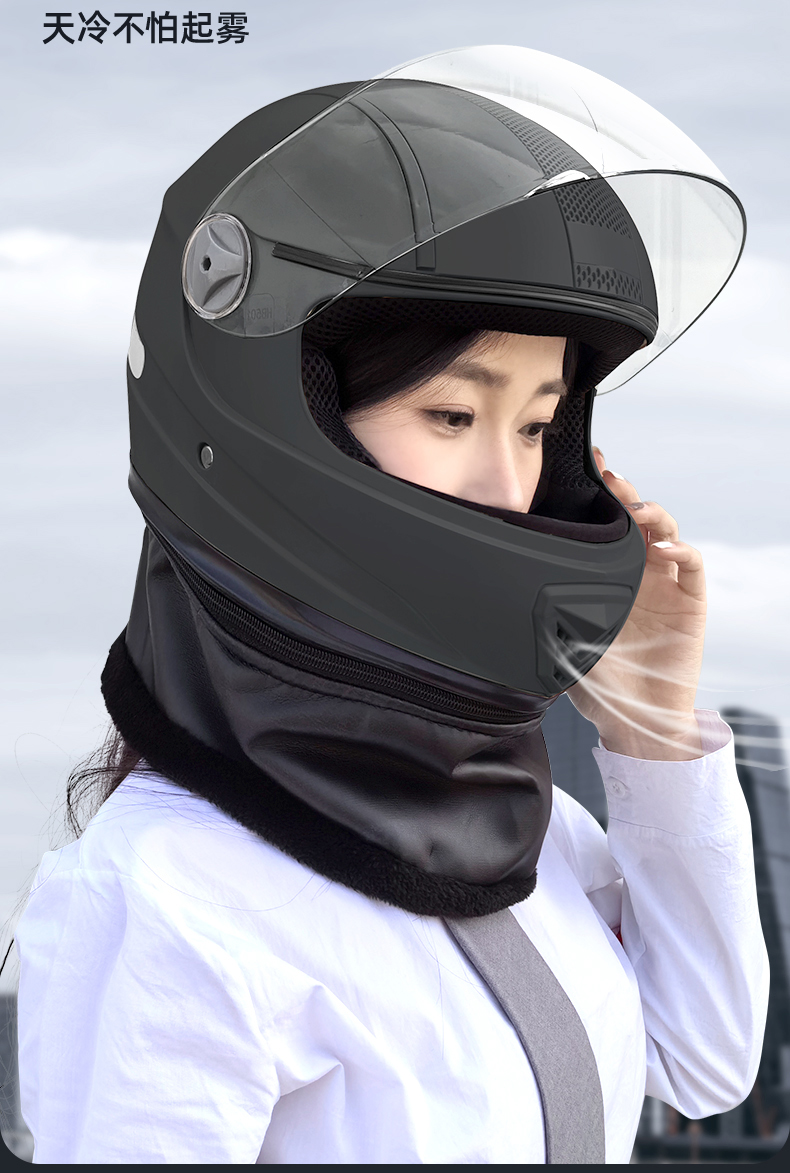 3C Certified Helmet Men's Electric Motorcycle Full Helmet Winter