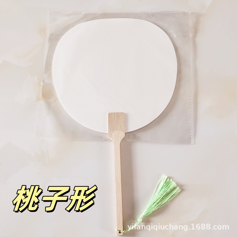 1 en forma de corazón de melocotón