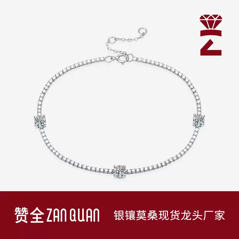 包邮一件代发方形莫桑石手链S925银女气质轻奢时尚手饰品直播批发