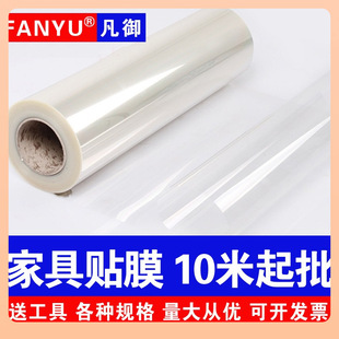 �S�Ҿ��NĤ͸���͸ߜط��C����ʯ��ľ�����汣�oĤ�N��̨���NĤ