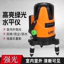 �Rِ����ˮƽ�x�G��5������߾���LSG640SLD����˾��x�늳�