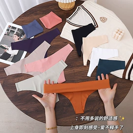 女士三角裤;无痕文胸;裹胸、抹胸