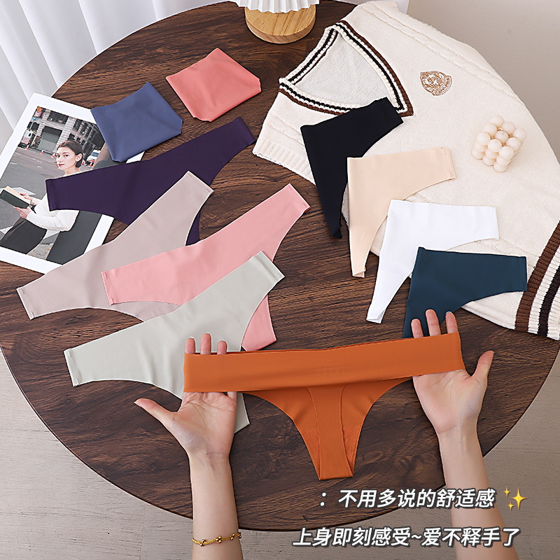 Amazon cross-border European and American seamless one-piece ice silk thin women's thong low waist breathable women's yoga underwear