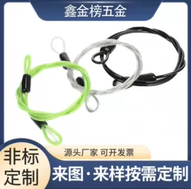 狗狗牵引;其他锁具;晾晒篮/绳