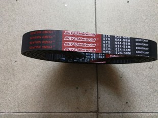 SONTIAN�A���Xͬ����3M 5M 8M 14M �ձ��������z�X��Ƥ��