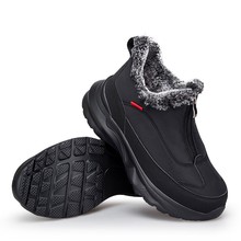 2025冬季爸妈棉鞋中年男女新款跨境保暖鞋加绒厚底高帮拉链雪地靴