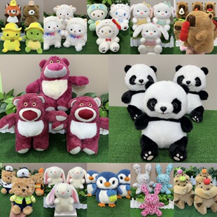 8��С��ë�q��ż���нY�钁���Y��YƷץ�C����ë�q������l