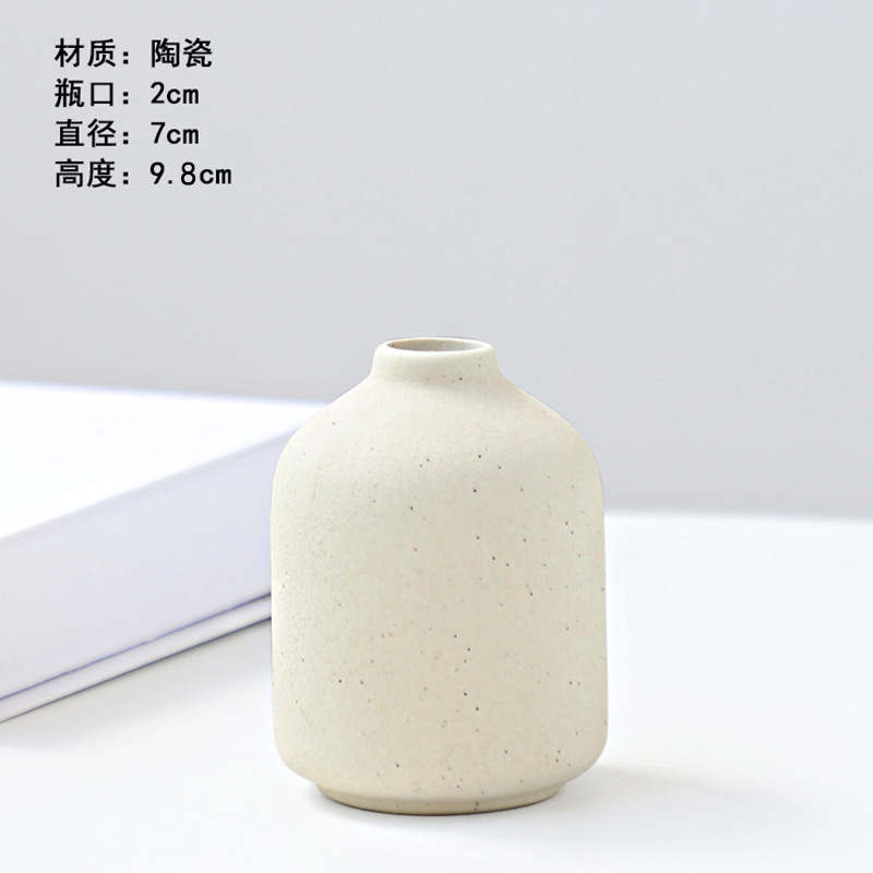 Vaso de cerámica simple del norte de Europa adornos de flores secas al por mayor adornos de comercio electrónico transfronterizo