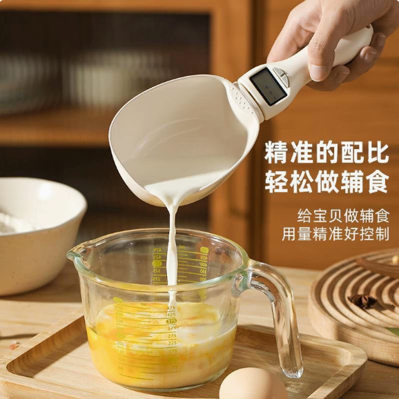 Household Pet Dog Food and Cat Food Scale 800g Handle Spoon Scale Large Spoon Type Nutrition Scale Mini Electronic Scale for Supplementary Food