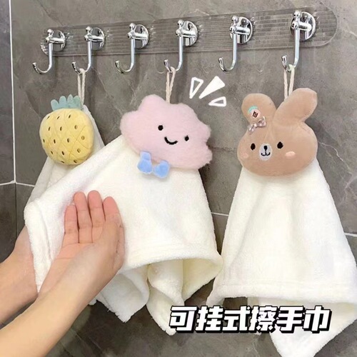 Water-absorbent quick-drying kitchen towels and bath towels, Bear Pineapple Square Scarf, Baby Hand Towels, Cloud Hanger, Coral Velvet